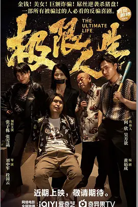 番号在线观看